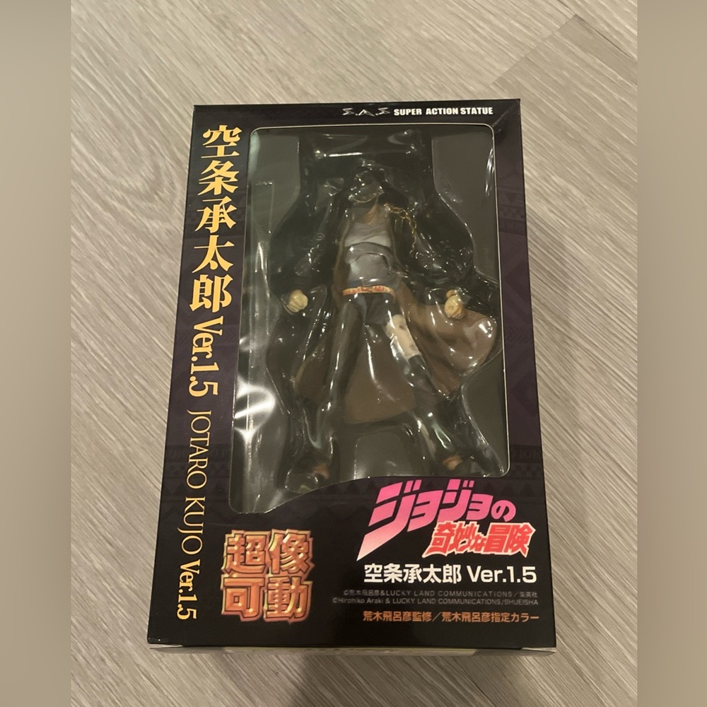 JOJO SAS Action Figure Statue Jotaro Kujo ver.1.5 Hirohiko Araki Anime Toy JP